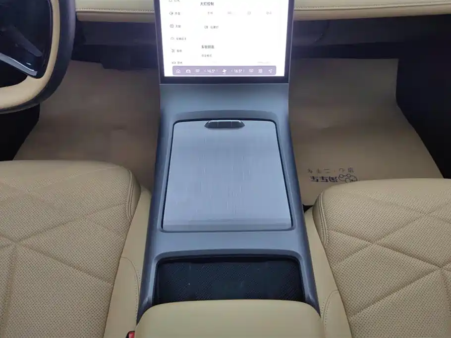 GEELY GALAXY GALAXY L6