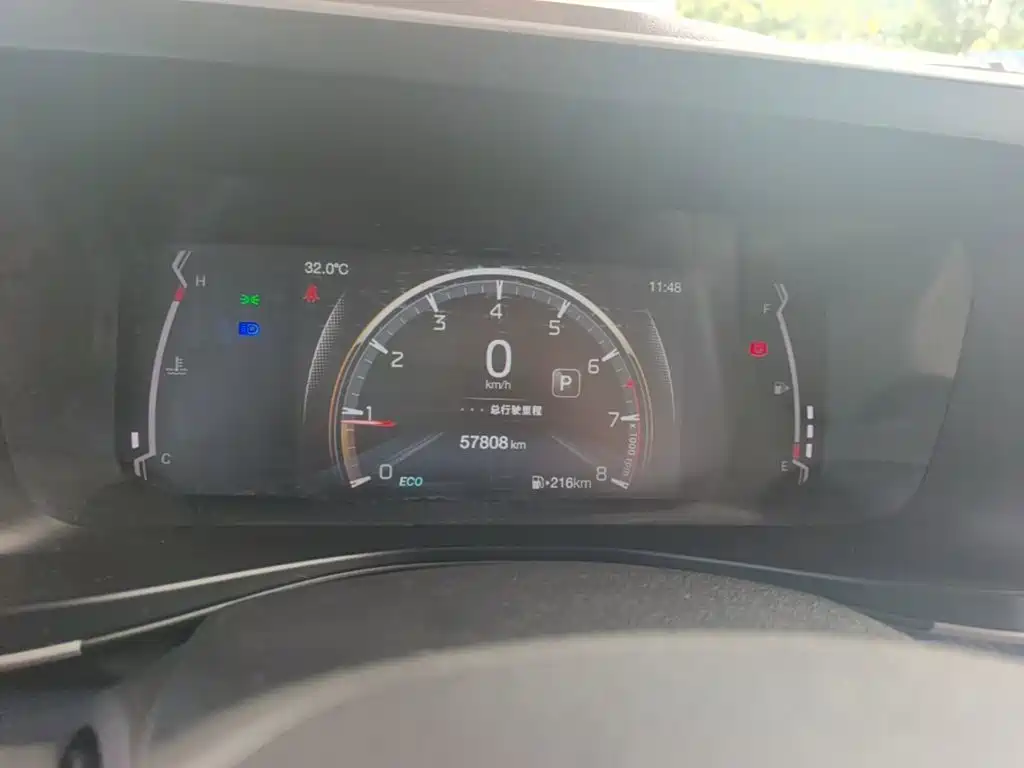 GAC Motor Trumpchi GS3 — миниатюра 12