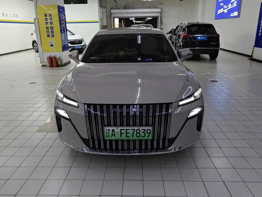 Roewe M7 DMH — миниатюра 2