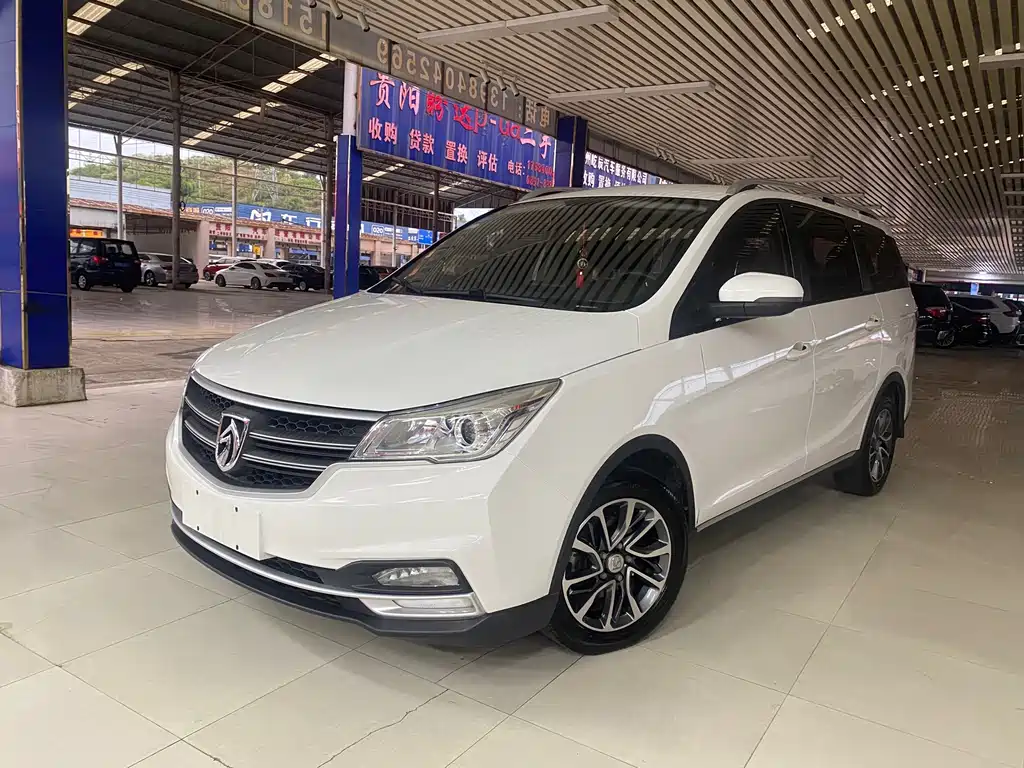 Baojun 730 2020