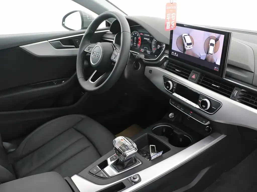 Audi A5 (Import) — миниатюра 7