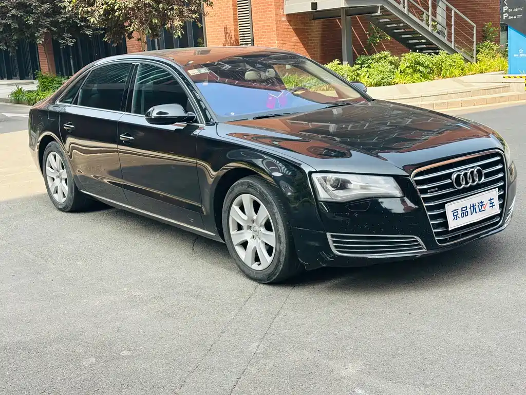 Audi A8 2013 A8L 45 TFSI quattro Luxury