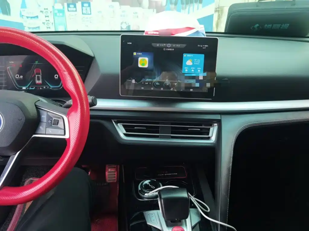 BYD Pro — миниатюра 6