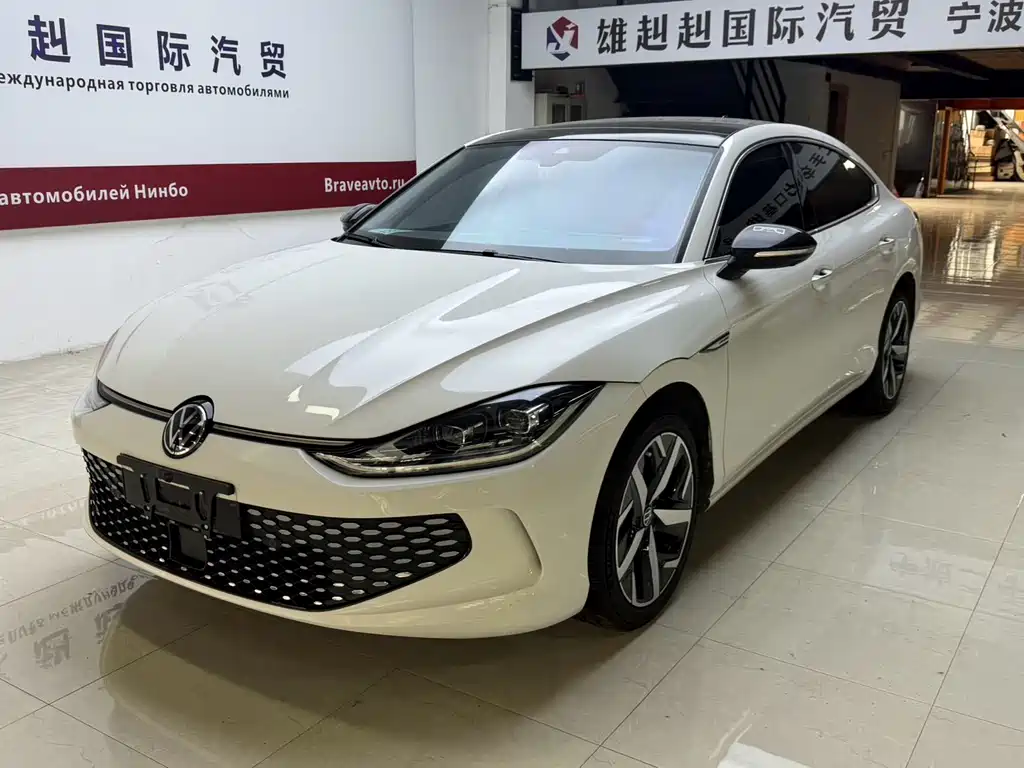 Volkswagen Lamando 2023 L 280TSI DSG