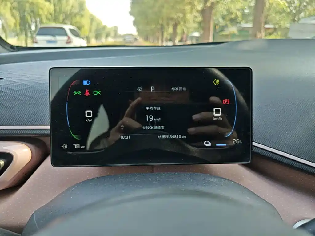 BYD Seagull — миниатюра 12