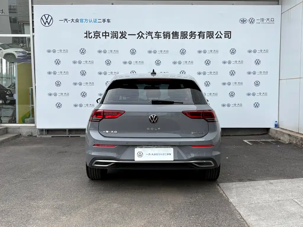 Volkswagen Golf 2023 280TSI DSG Pro