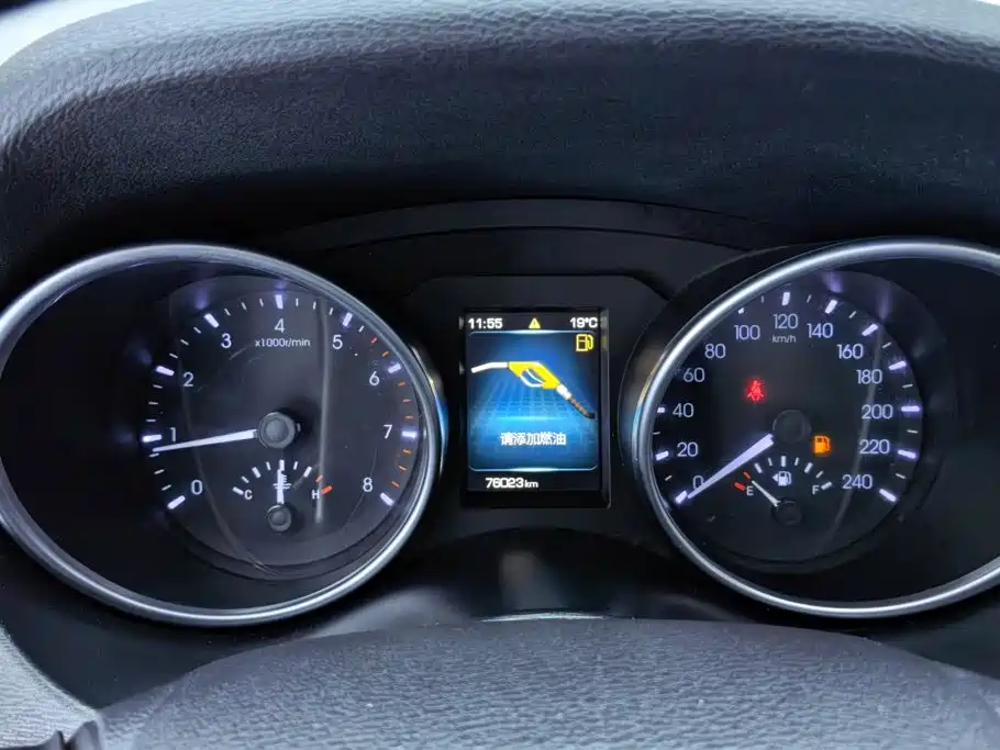 Haval H6 Coupe — миниатюра 14