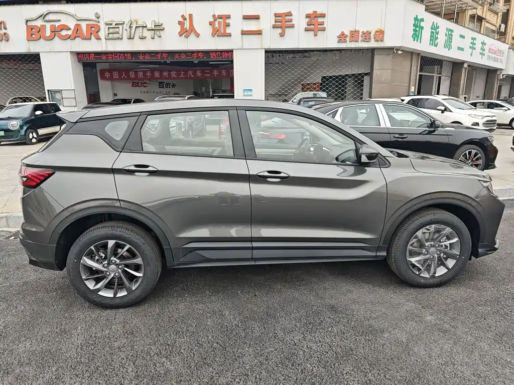 GEELY AUTOMOBILE BINYUE