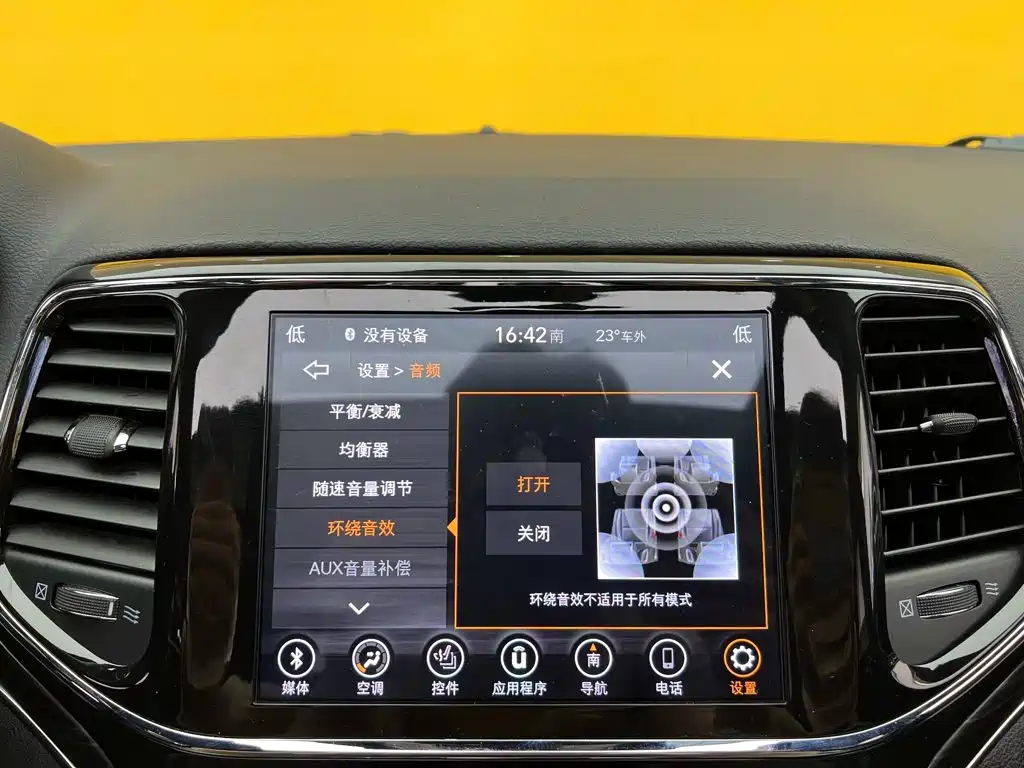 Jeep Grand Cherokee (Import) — миниатюра 25