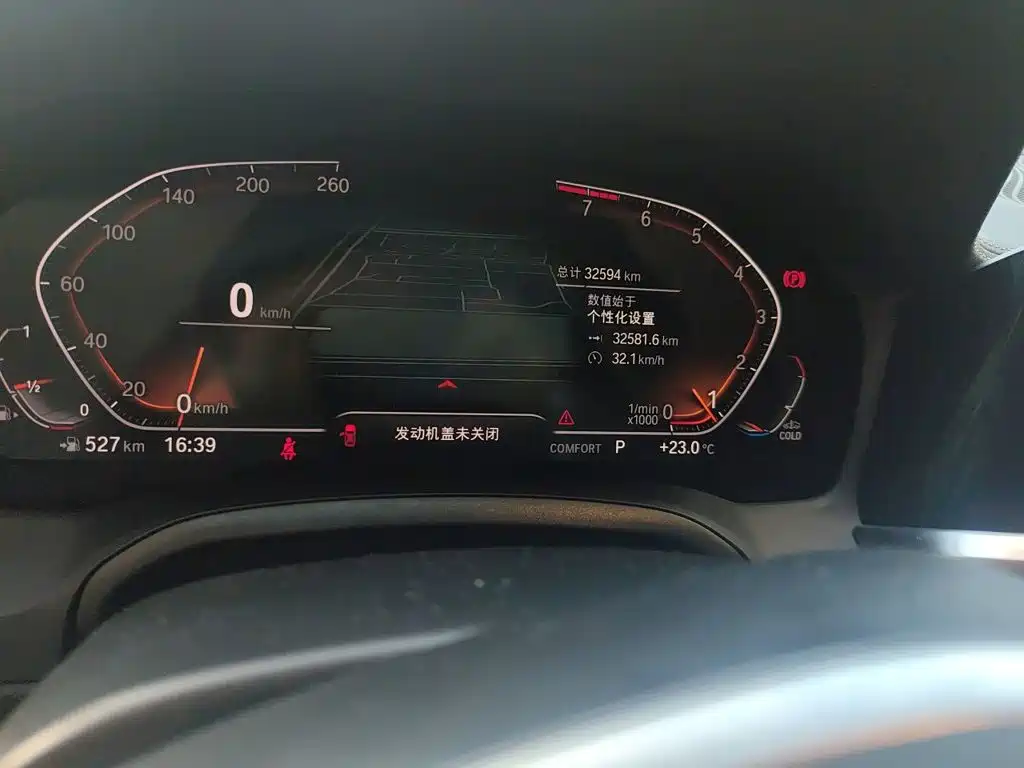 BMW 3 Series — миниатюра 13