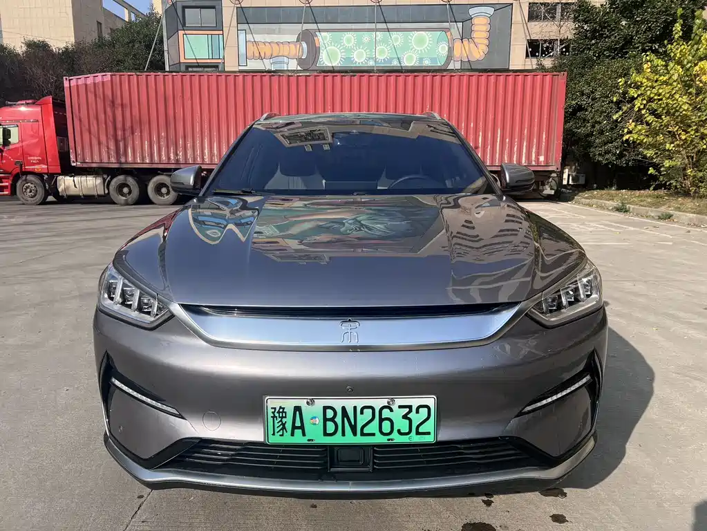 BYD SONGJIANG NEW ENERGY