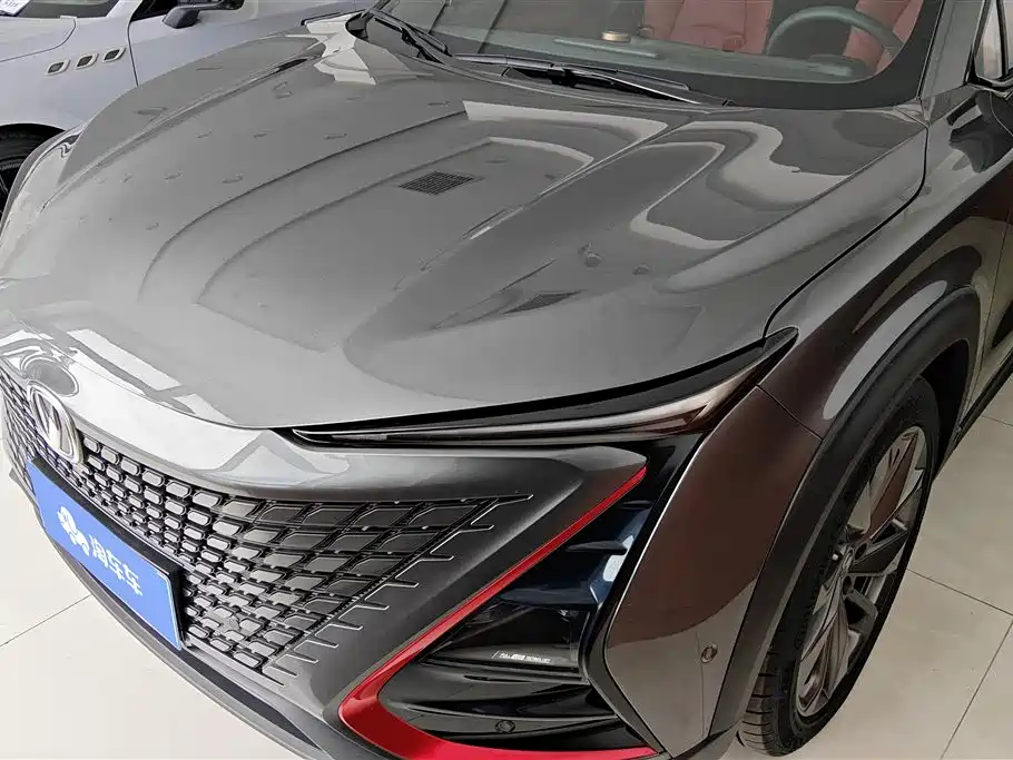Changan UNI-T 2020 1.5T Flagship Type