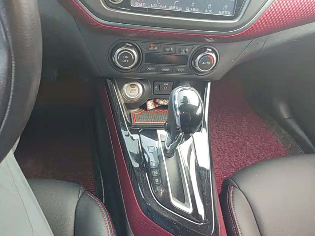 Nissan Bluebird — миниатюра 14