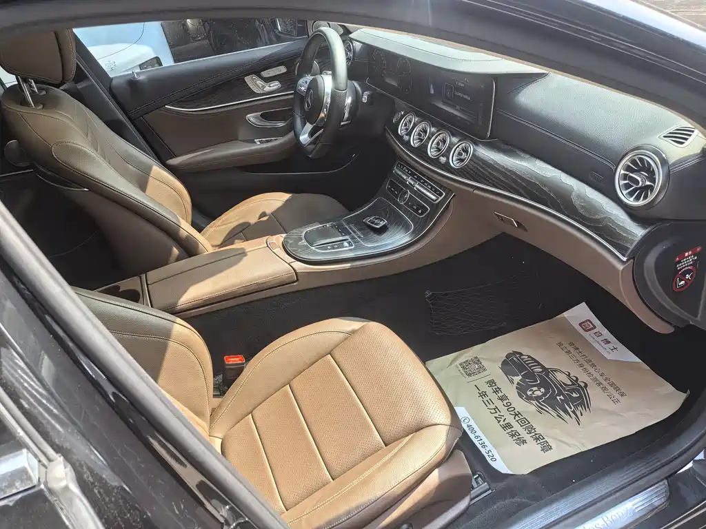 Mercedes-Benz E-Class — миниатюра 4