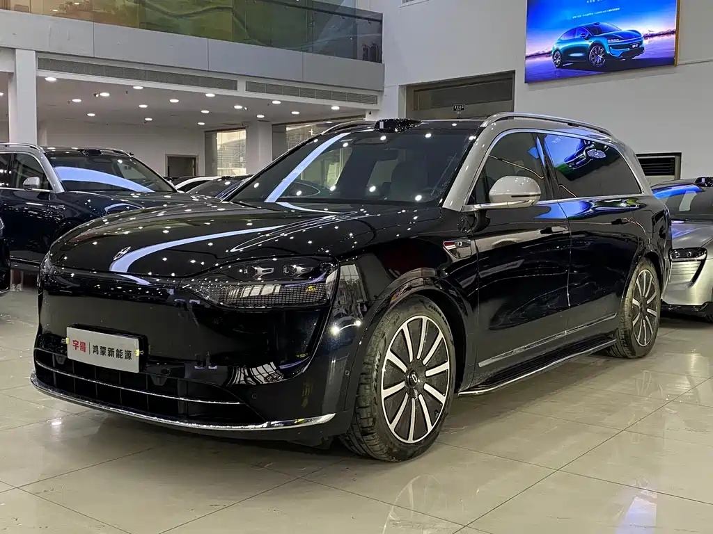 AITO ASK THE WORLD M9