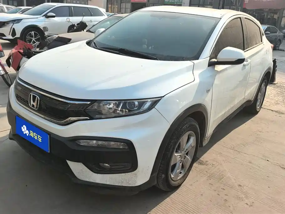 Honda XR-V 2019