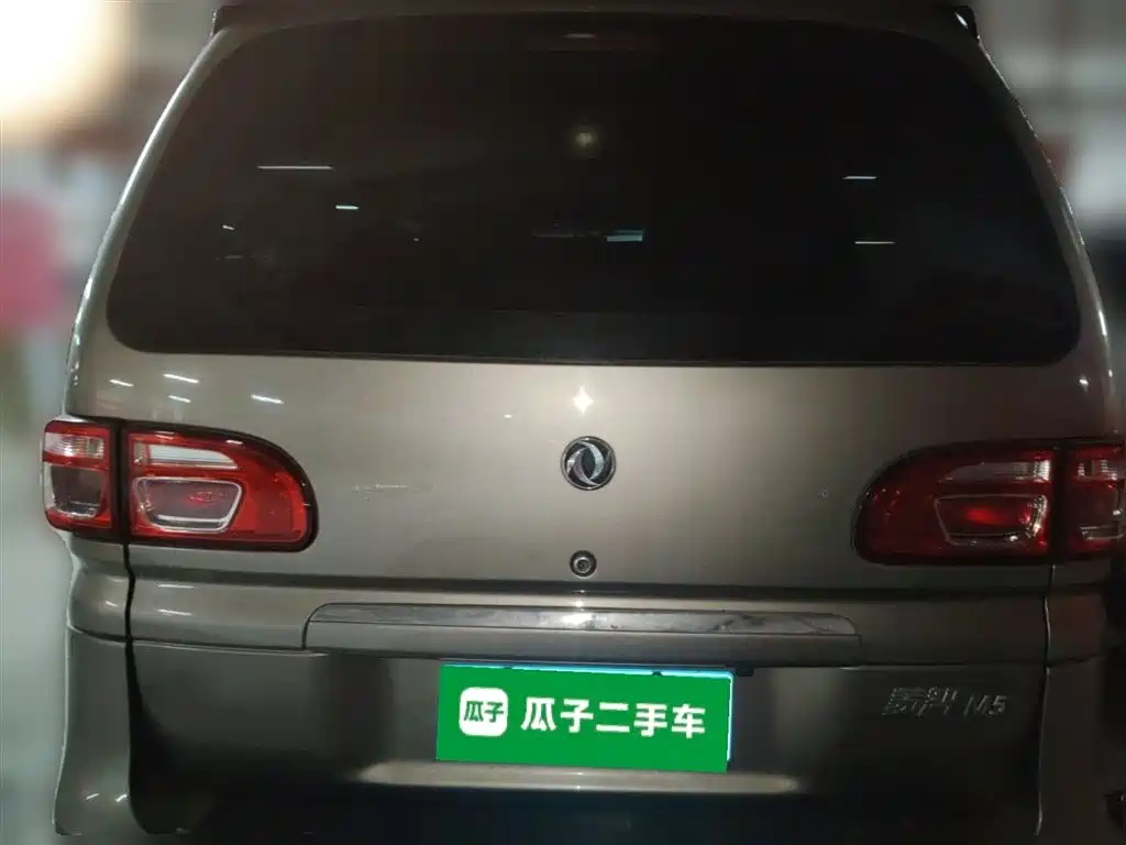 Dongfeng — фотографии объявления, Фото 3