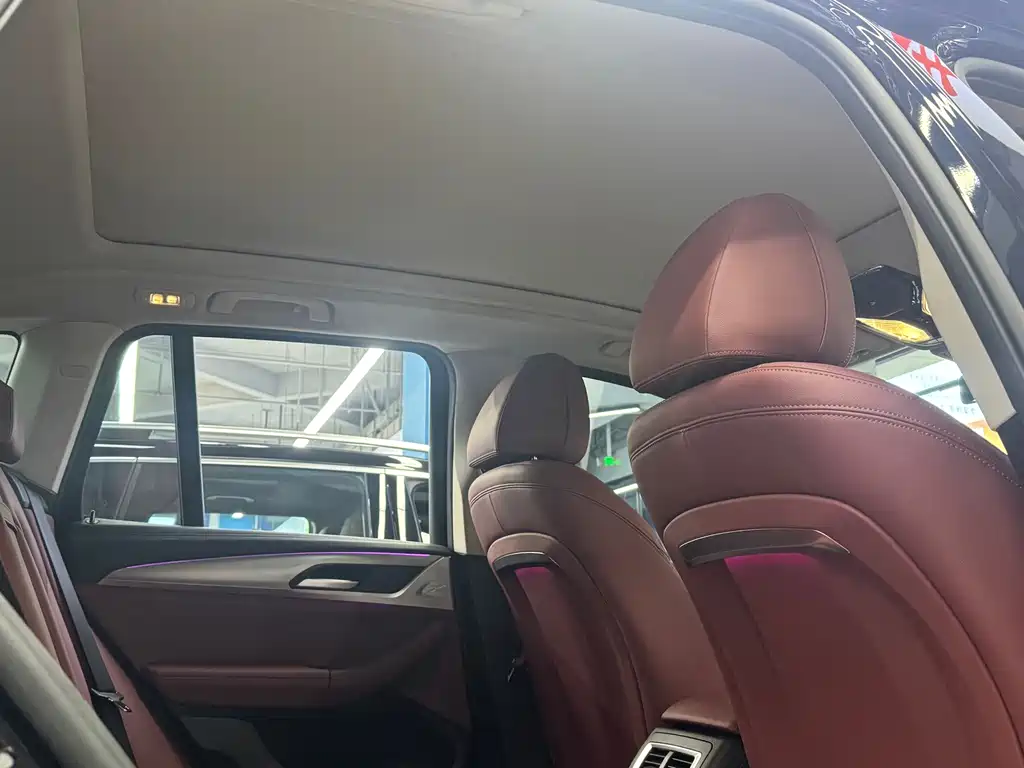 BMW iX3 — миниатюра 10