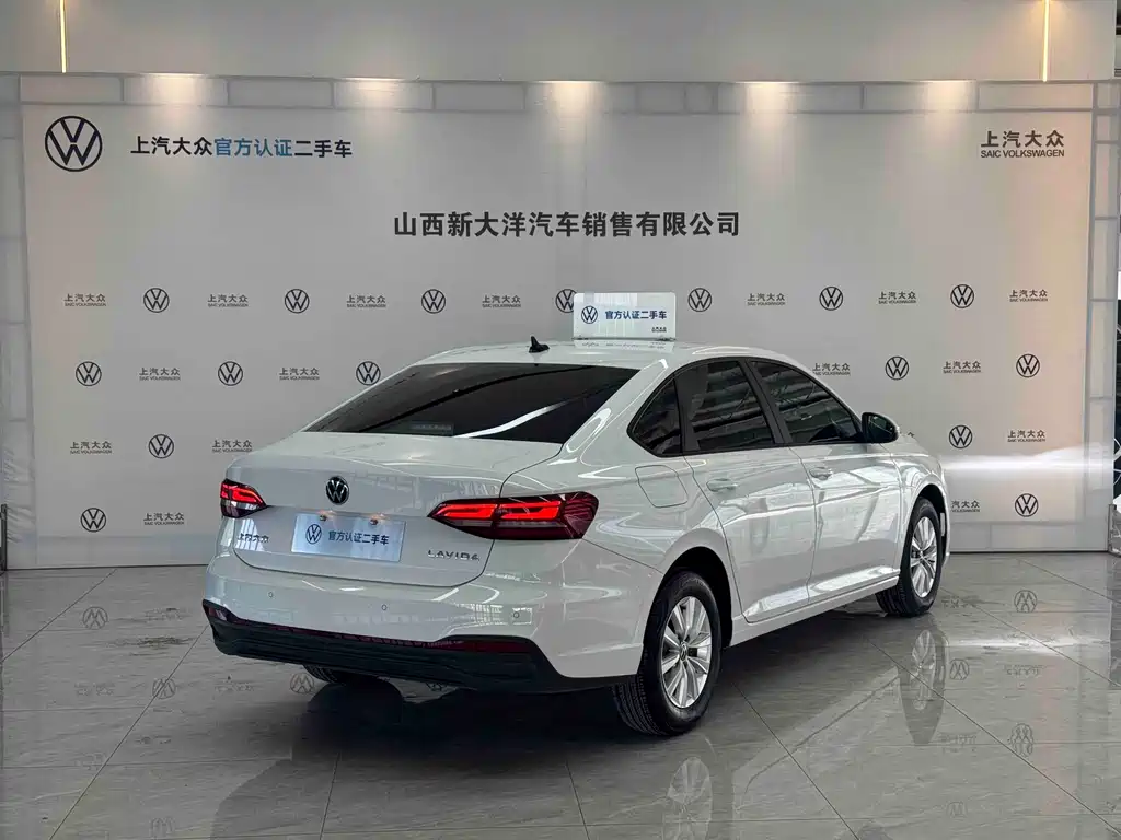 VOLKSWAGEN LAVIDA