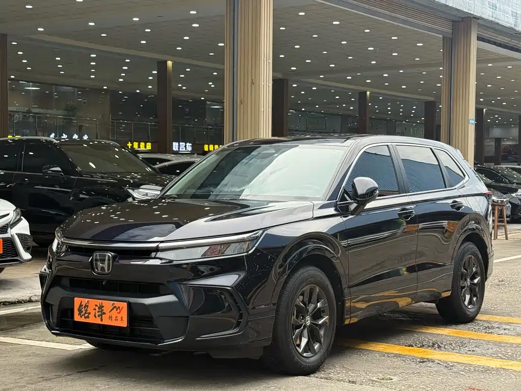 Honda Breeze 2023