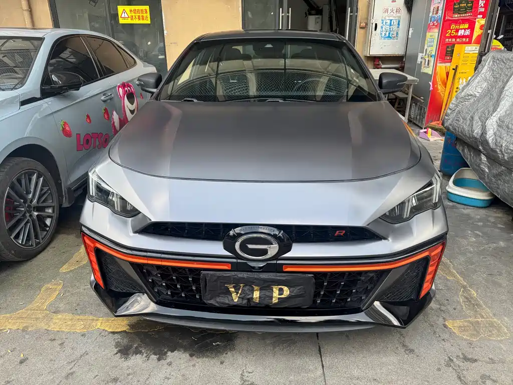GAC Motor Shadow Leopard — миниатюра 2