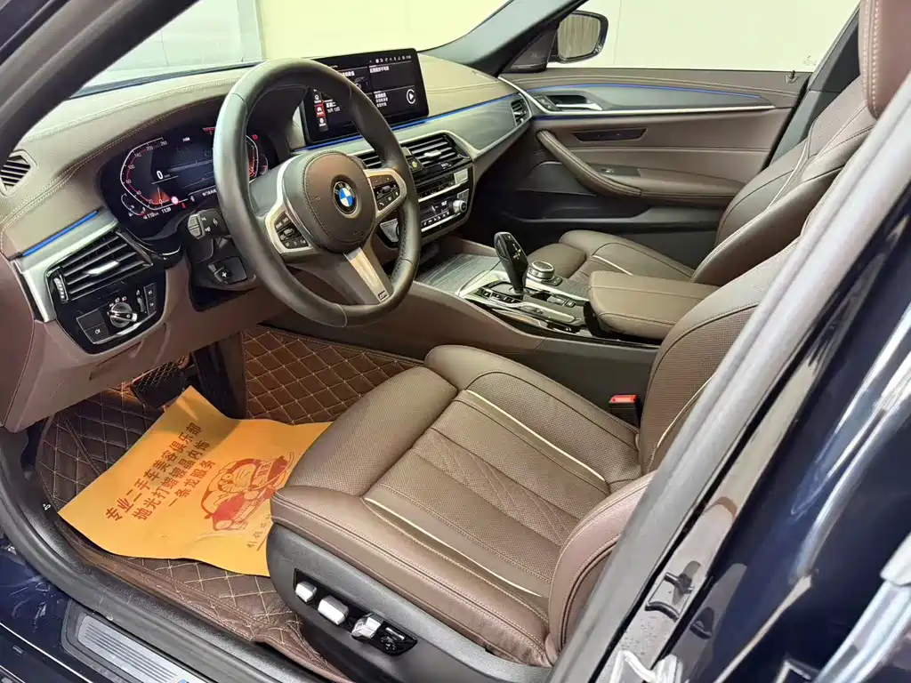 BMW 5 Series — миниатюра 2