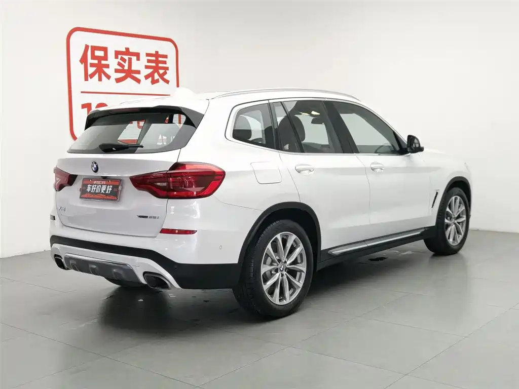 BMW X3 2018 xDrive25i Luxury V
