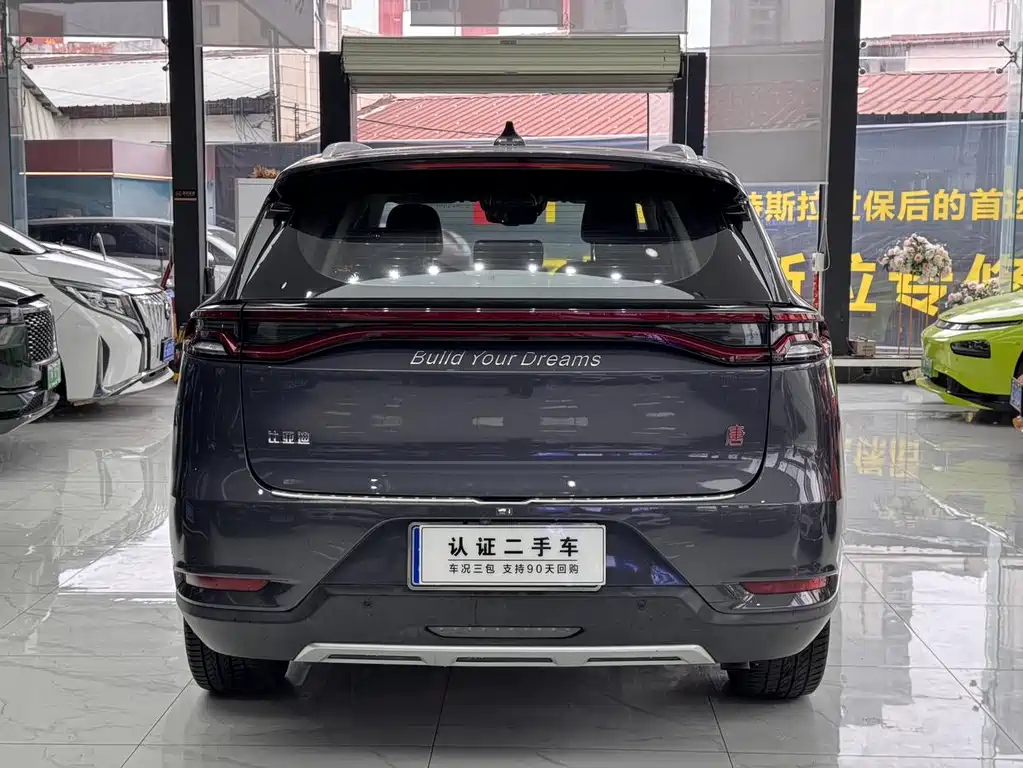 BYD TANG