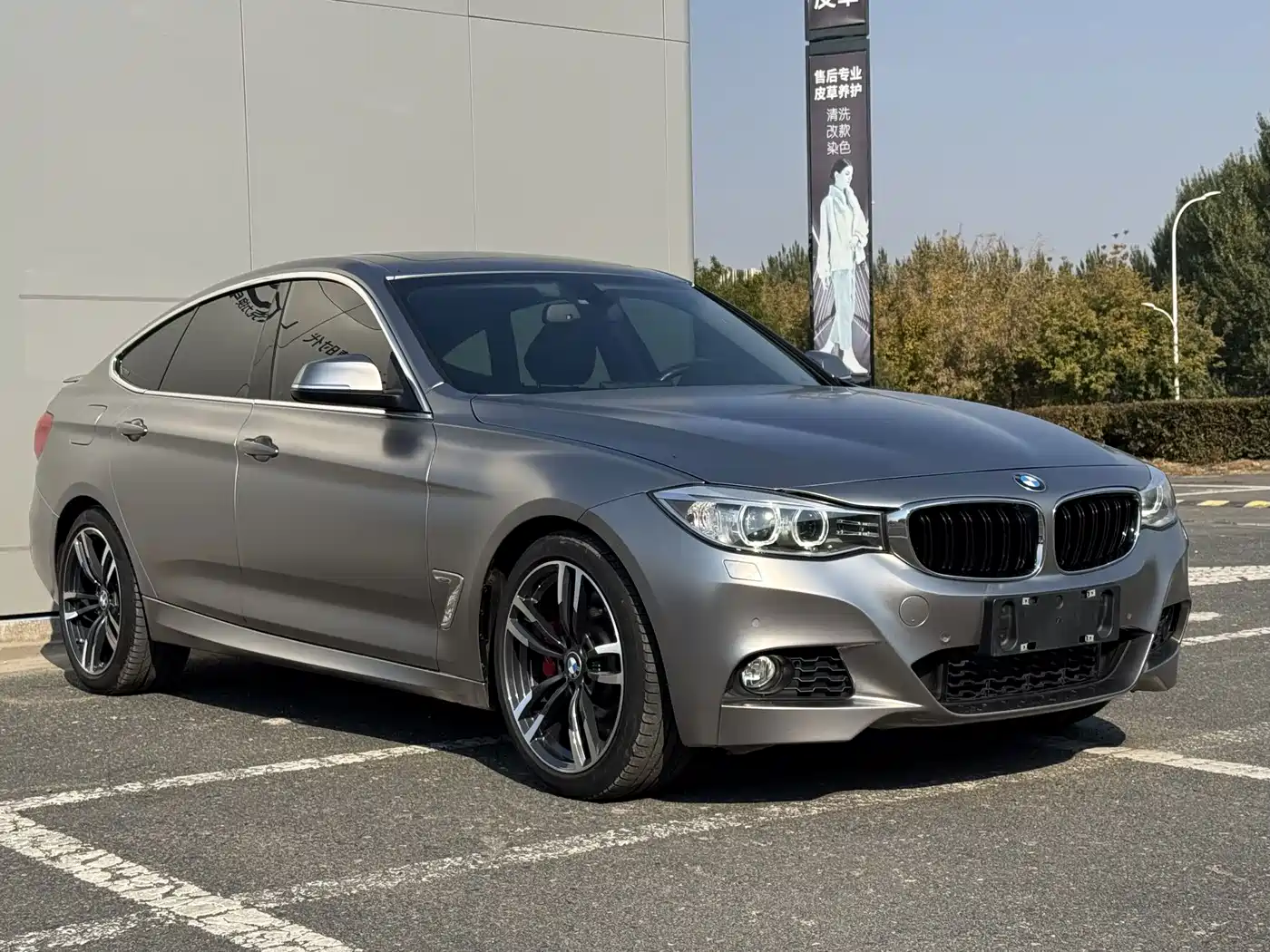 BMW 3 Series GT