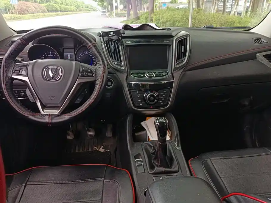 Changan CS75 — миниатюра 12