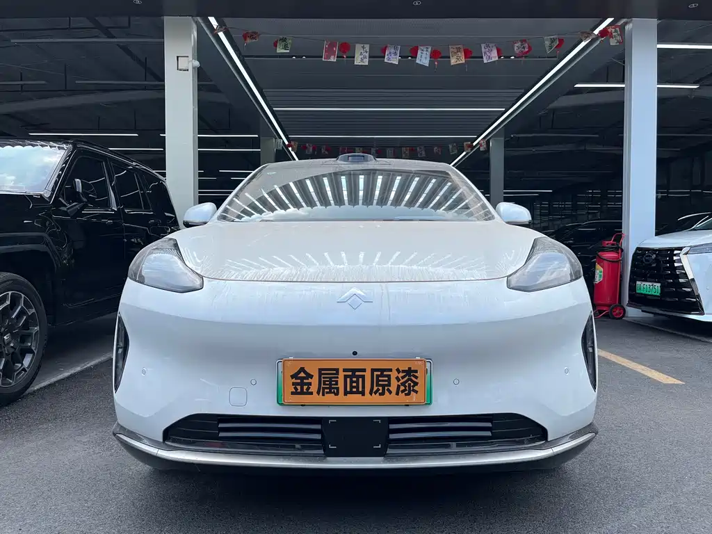 Hyper HT