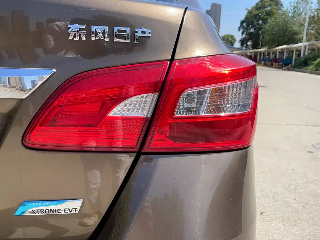 Nissan Sylphy 2016 1.6XL CVT Luxury