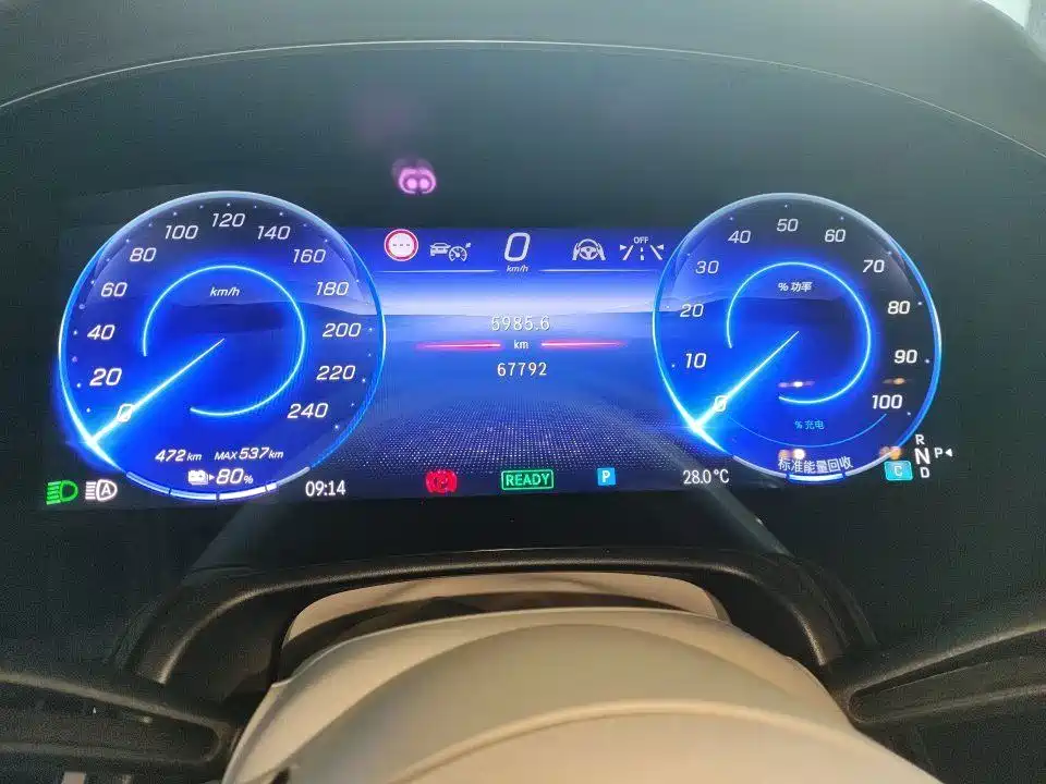 Mercedes-Benz EQS SUV — миниатюра 8
