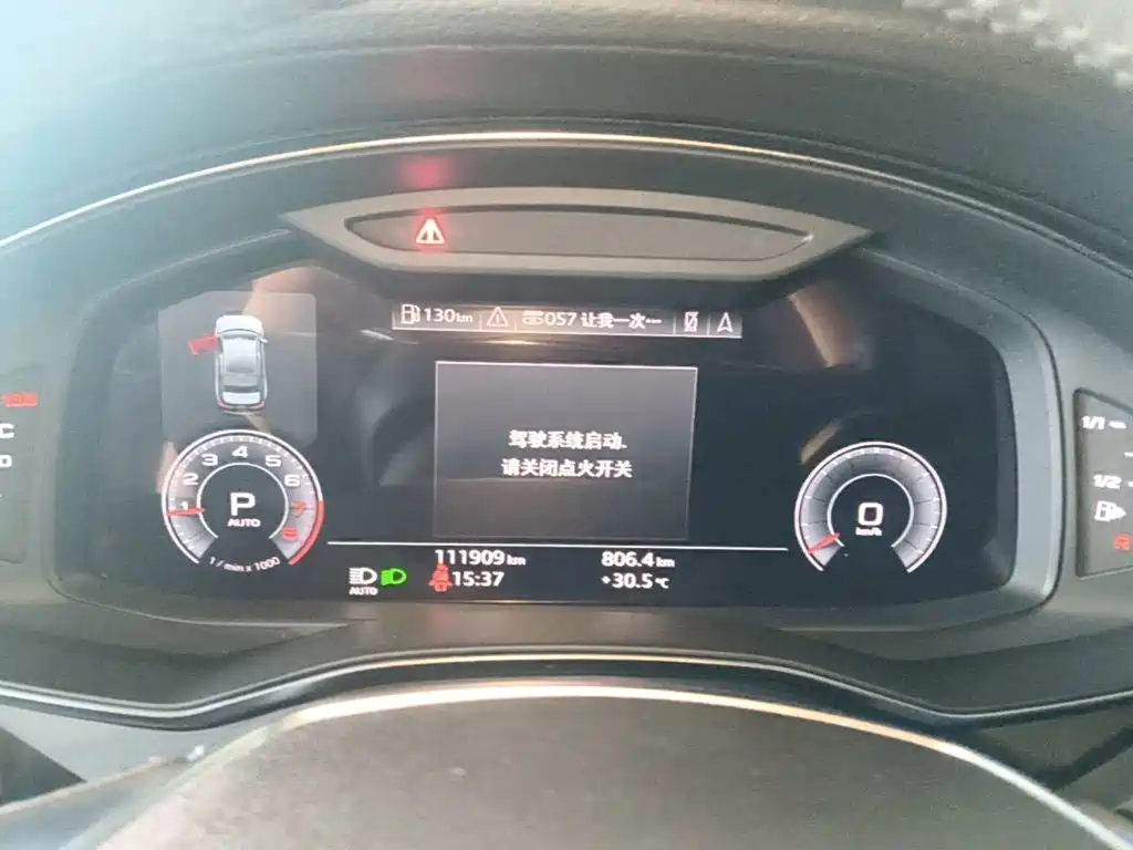 Audi A6L — миниатюра 12