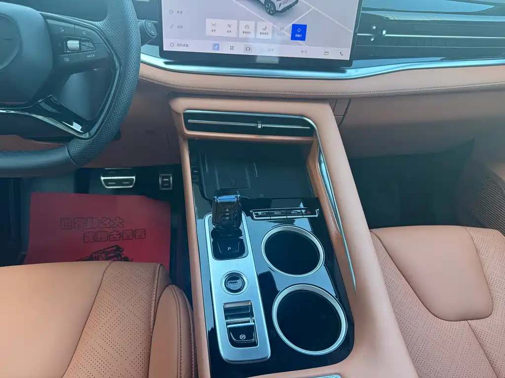 Geely Boyue — миниатюра 12