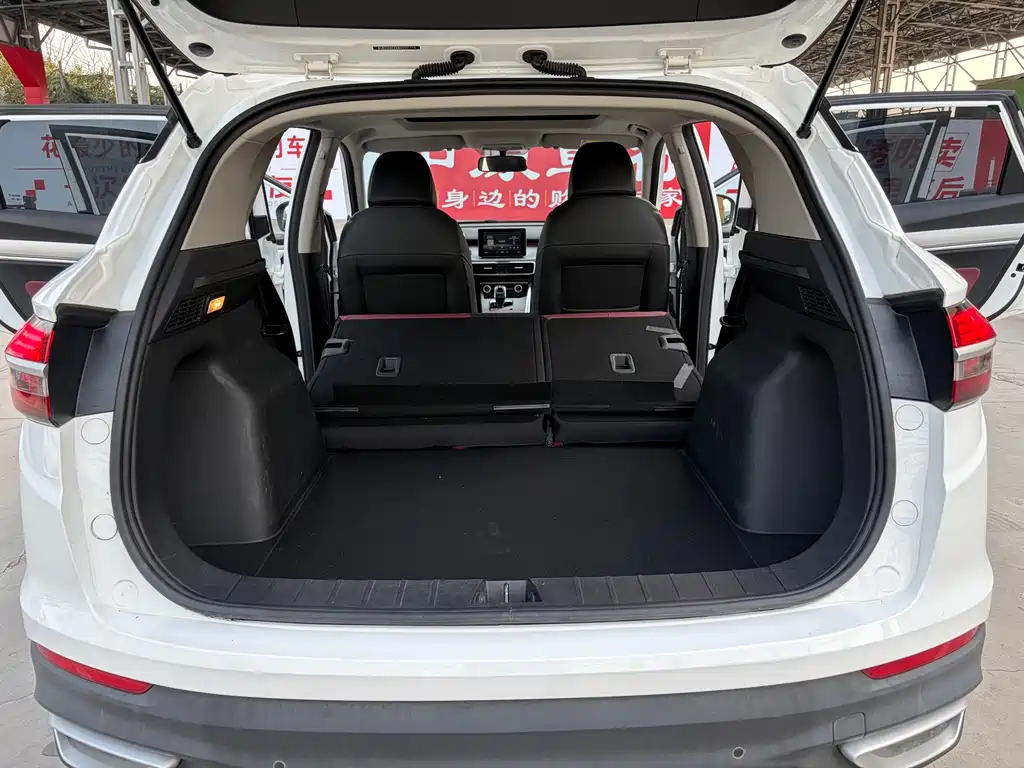 GEELY AUTOMOBILE BINYUE