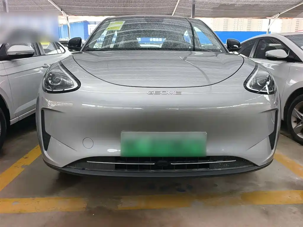 Geely Geome Xingyuan 2026 310km