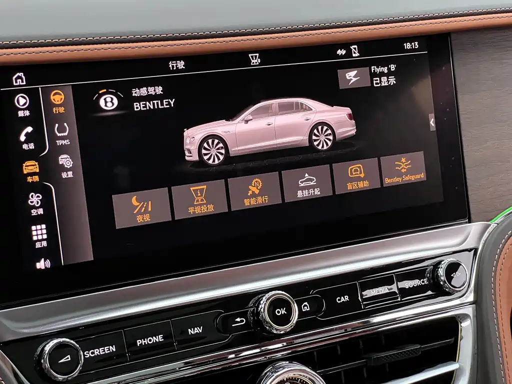Bentley Flying Spur — миниатюра 21