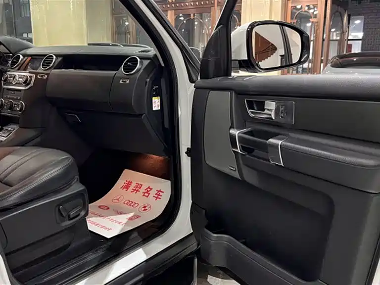 Land Rover Discovery — миниатюра 16