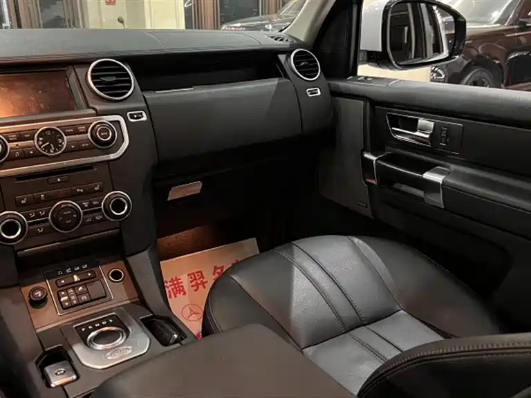 Land Rover Discovery — миниатюра 20