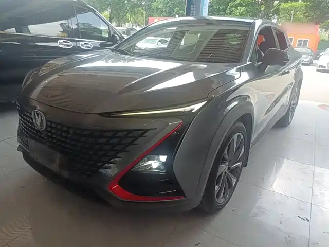 2020 Changan UNI-T