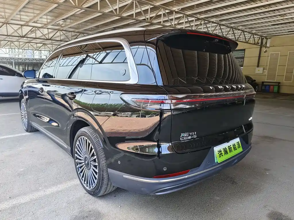 Chery T11 2026 220