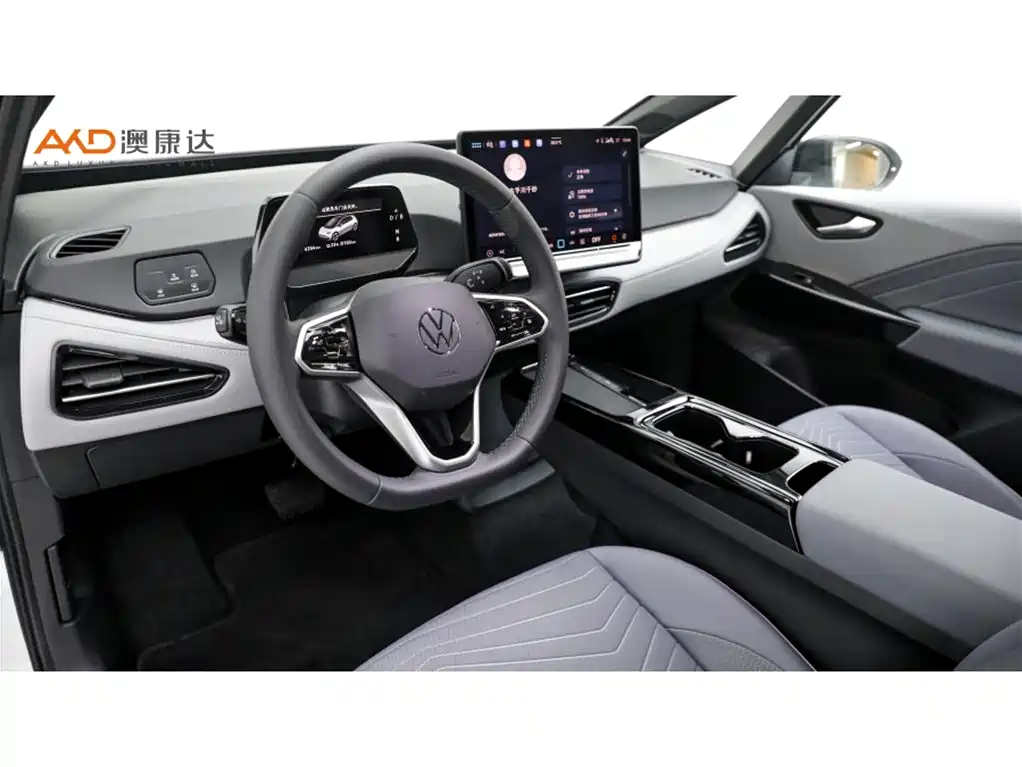 Volkswagen ID.3 — миниатюра 6