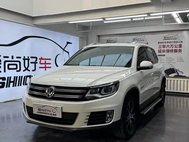 2015 Volkswagen Tiguan