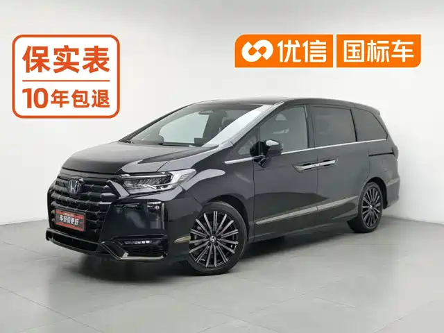 Honda Elysion