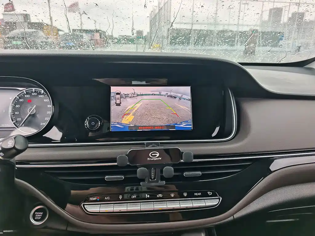 GAC Motor Trumpchi M6 — миниатюра 20