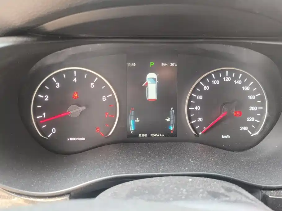 BYD MAX — миниатюра 14