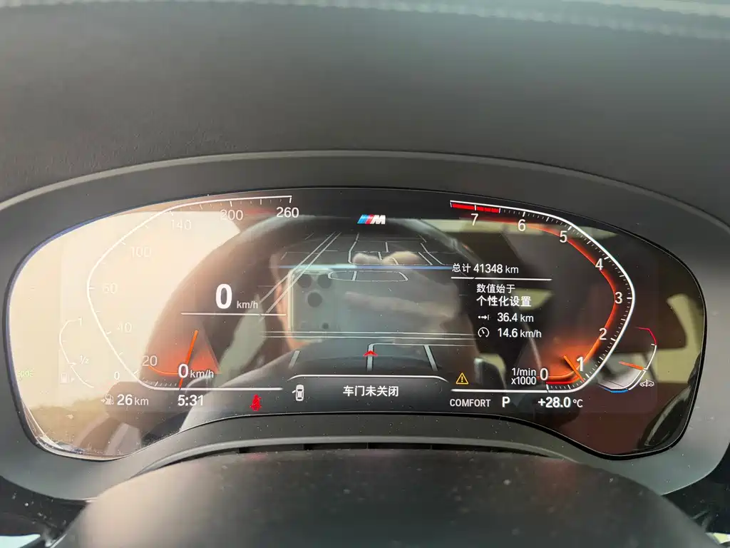 BMW 5 Series — миниатюра 19