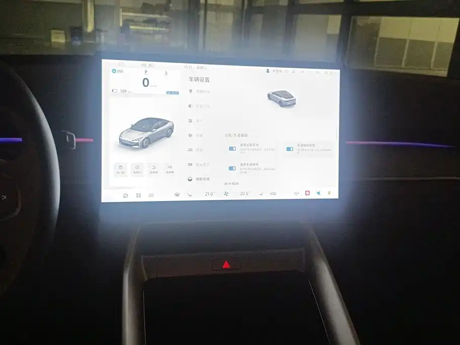 ARCFOX Alpha S5 — миниатюра 13