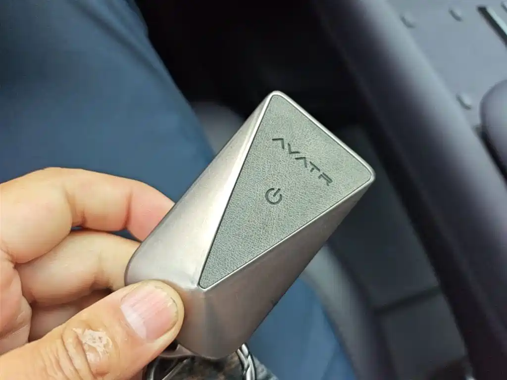Avatr 06 2025 Ultra Electric